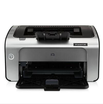 HP黑白(bái)激光打印機3